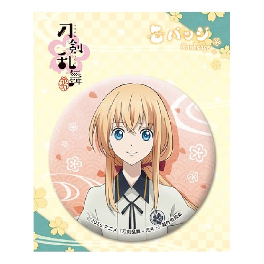 Amazon | 刀剣乱舞-花丸- 19:乱藤四郎 缶バッジ | バッジ | おもちゃ